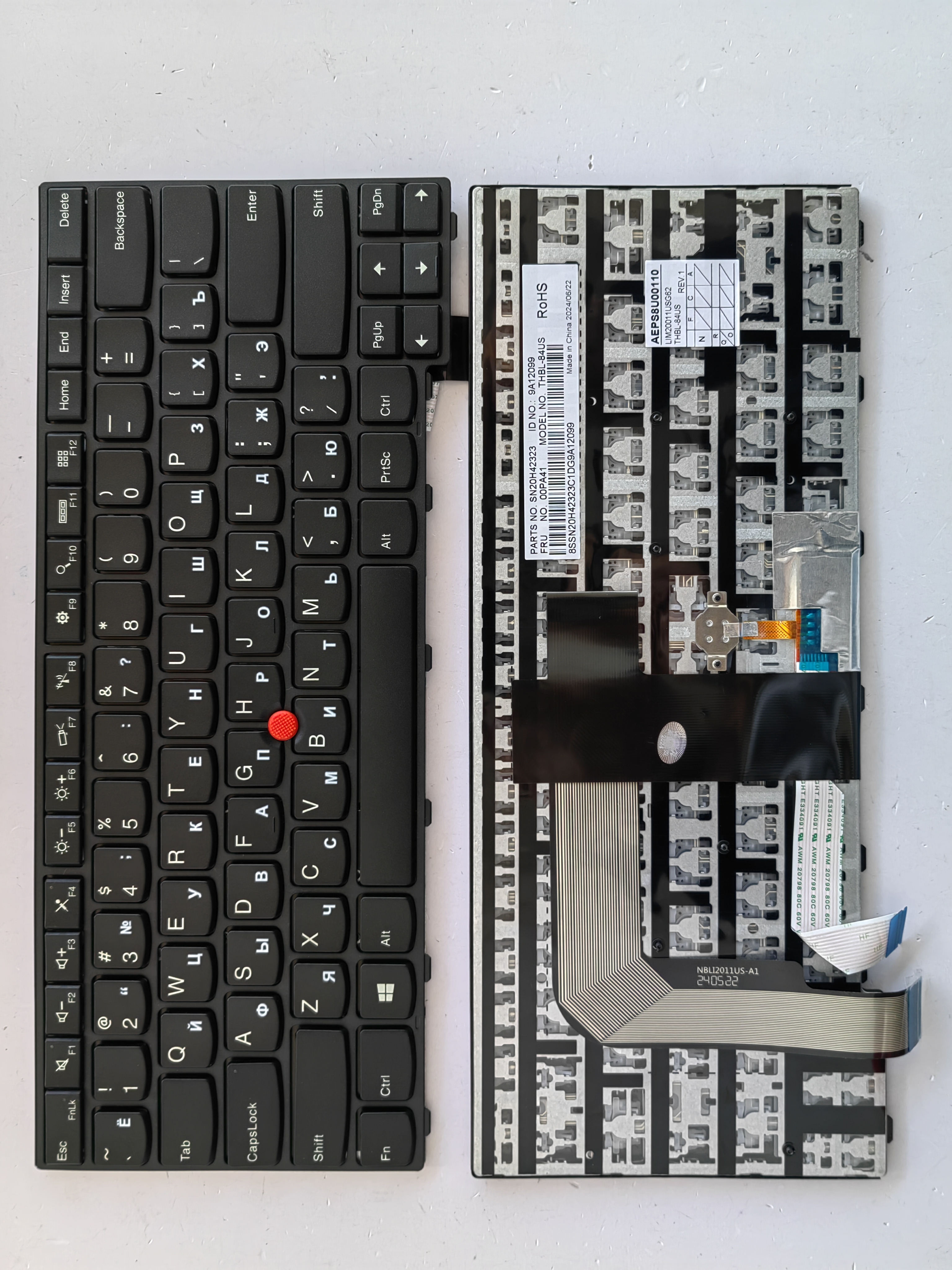 Picture of New Replacement Laptop Keyboard For IBM T460S/S2 BLACK FRAME BLACK (OEM) RU Layout